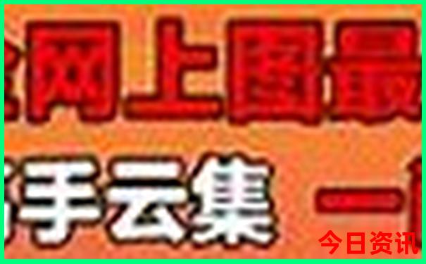 小寨子沟旅游攻略