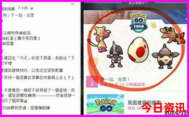哈尔滨周边旅游景点