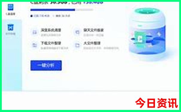 郴州市资兴市十大旅游景点